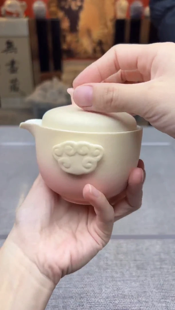 【闪购商品】无尽藏 专属福利单 VVV