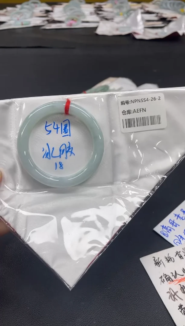 未镶嵌手镯翡翠翡翠手镯