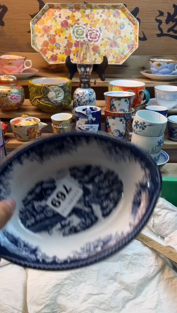 【闪购商品】瓷片瓷器          769