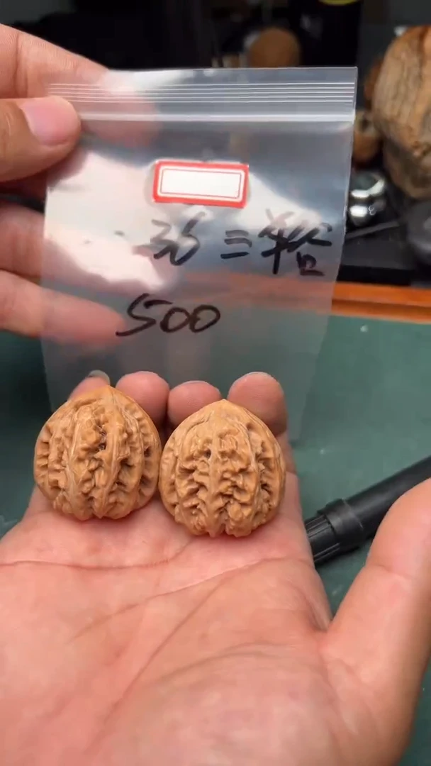 文玩核桃把件36三羊谷