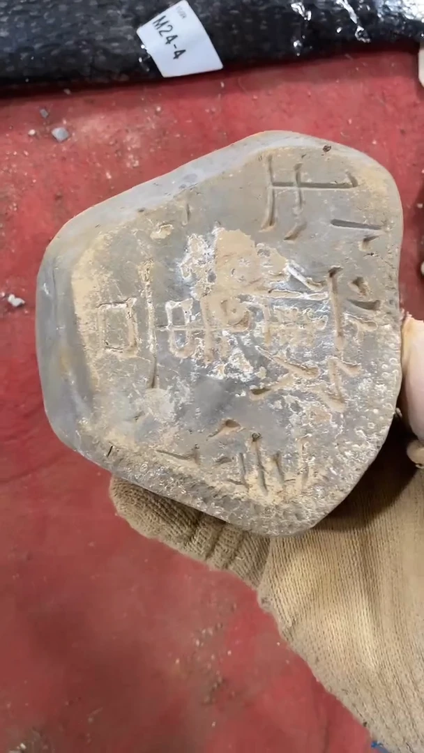 陶瓷    一单一个