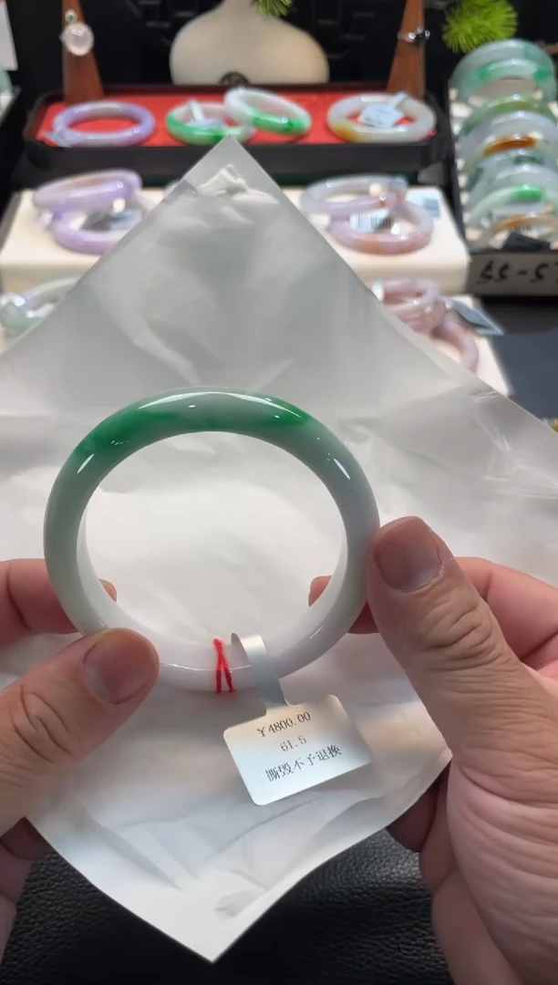 未镶嵌手镯翡翠110号链接 有纹裂 61正圈