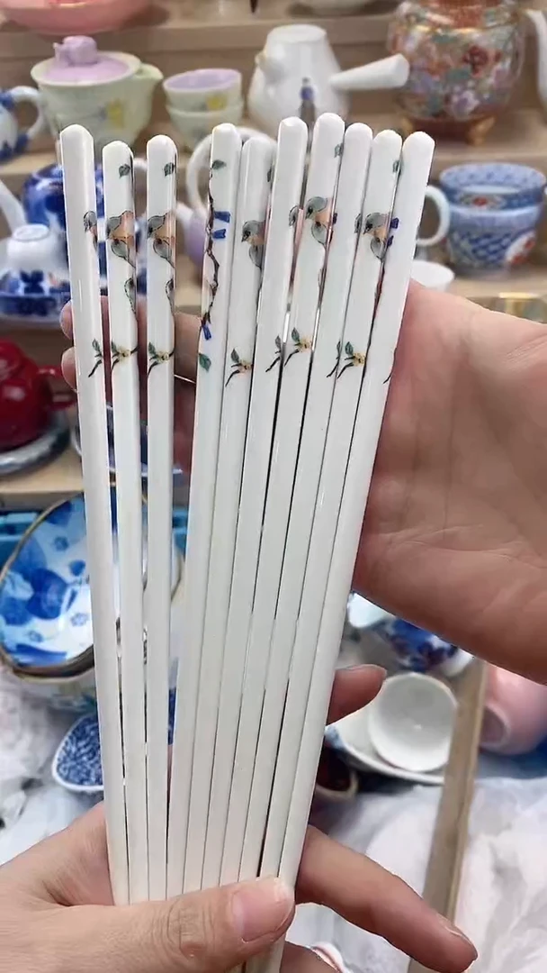 闪购名称闪购名称