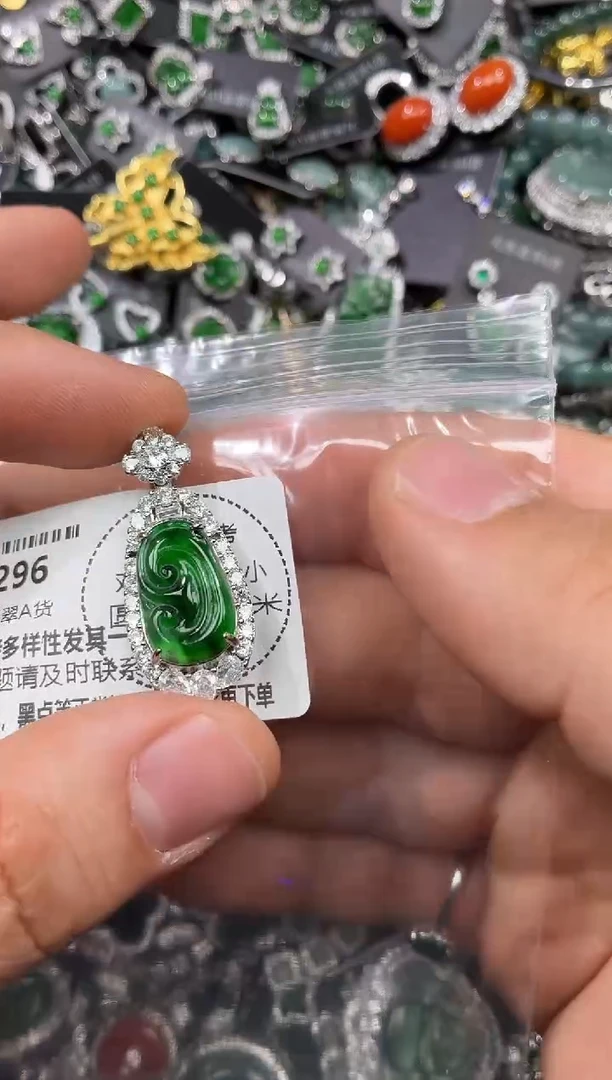 颈饰未镶嵌翡翠E296吊坠