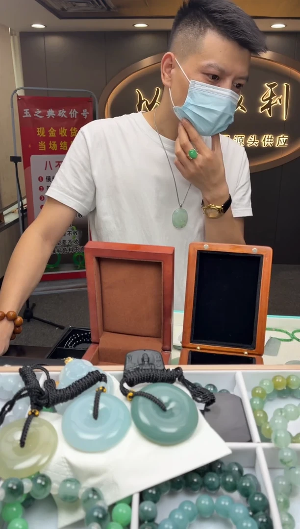 未镶嵌定制翡翠蟑***SBJ28