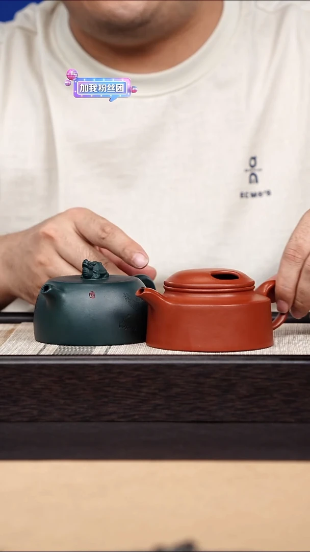 茶壶紫砂盒9:朱泥牛盖莲子+GX绿泥福寿井栏