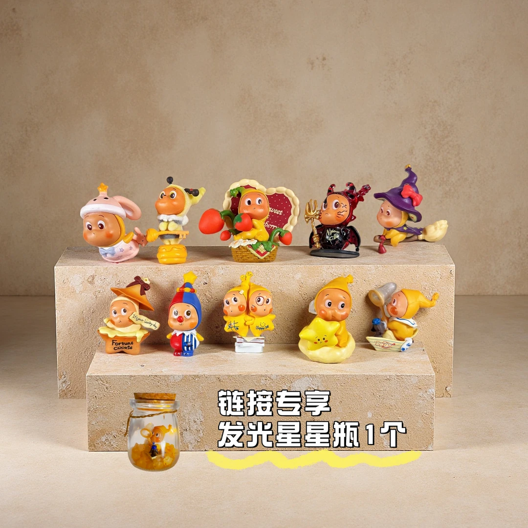 新款【吊卡】萌粒车载摆件pvc二创改娃手工diy摆件手机链配件