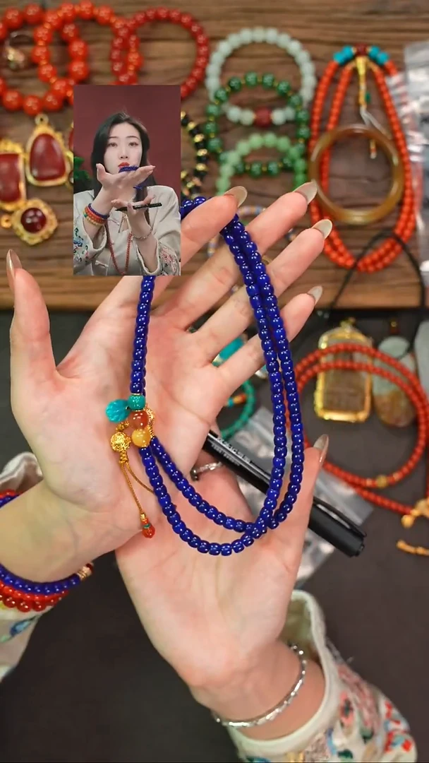 未镶嵌青金石手串谈***云一念初见品质回血
