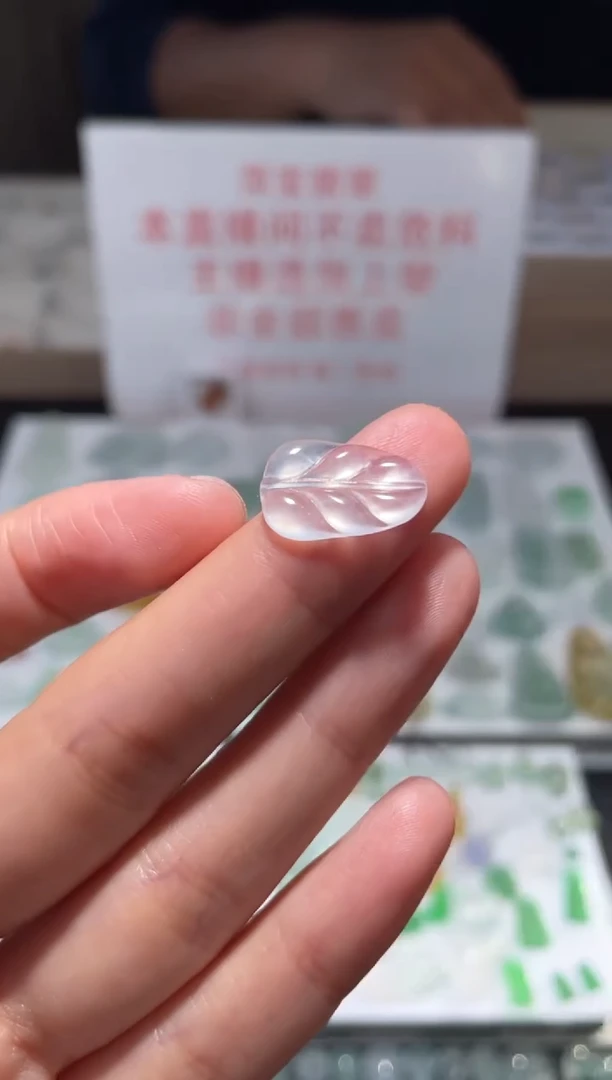 未镶嵌定制翡翠|毛货其它+0