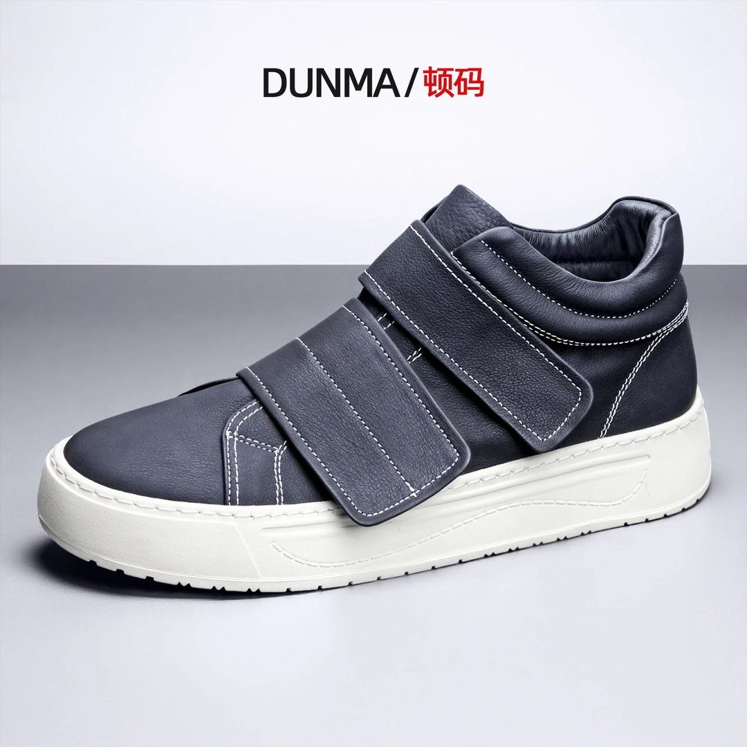 2025春季新款高帮鞋男头层牛皮休闲简约中帮靴子魔术贴厚底板鞋潮