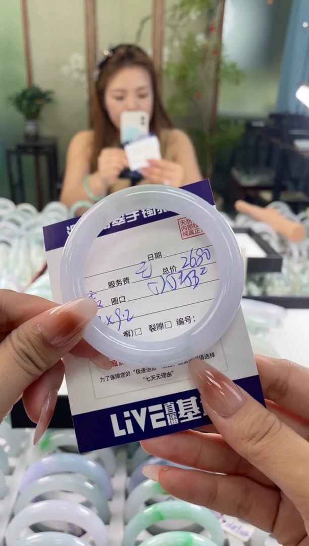 未镶嵌手镯翡翠111111111111