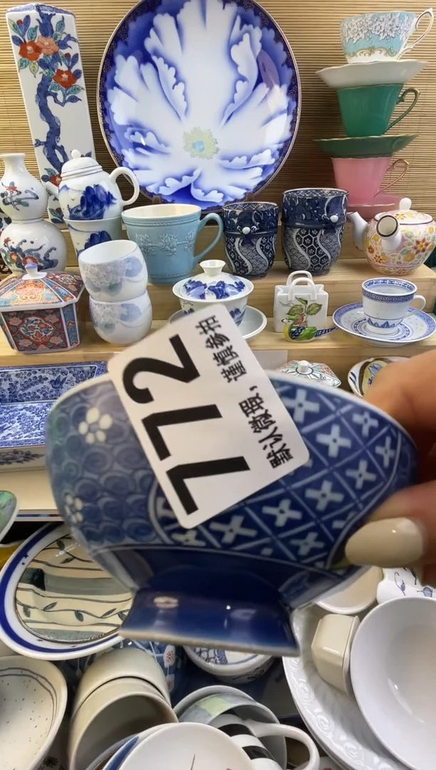 摆件…****伊摆件瓷器瓷器瓷器