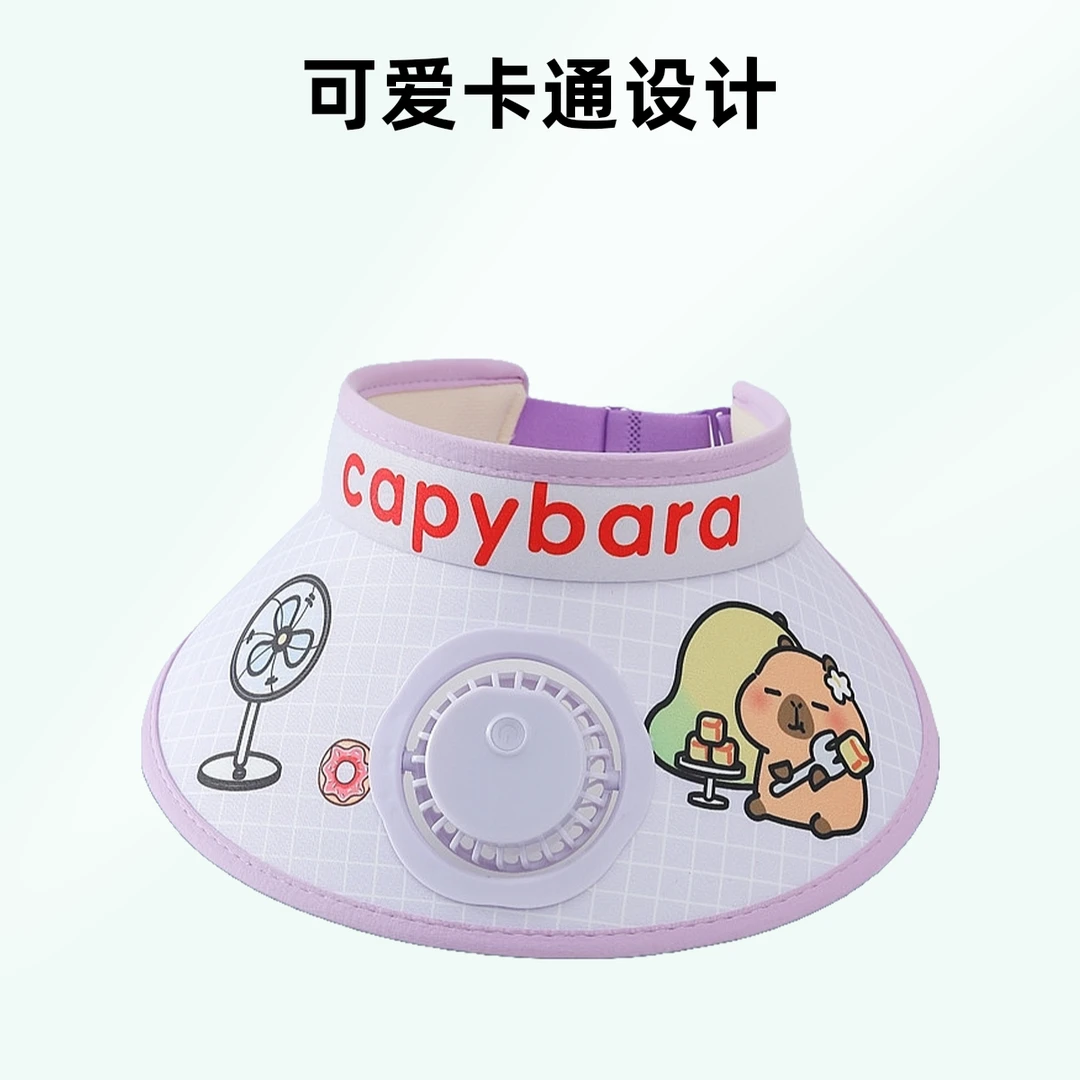 帽子宝宝遮阳帽太阳帽空顶帽防晒帽婴儿男童户外夏季透气防紫外线