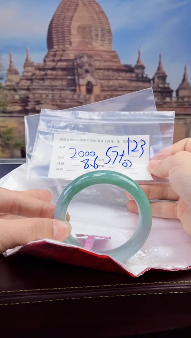 定制翡翠手镯未镶嵌毛货手镯需精细抛光/57