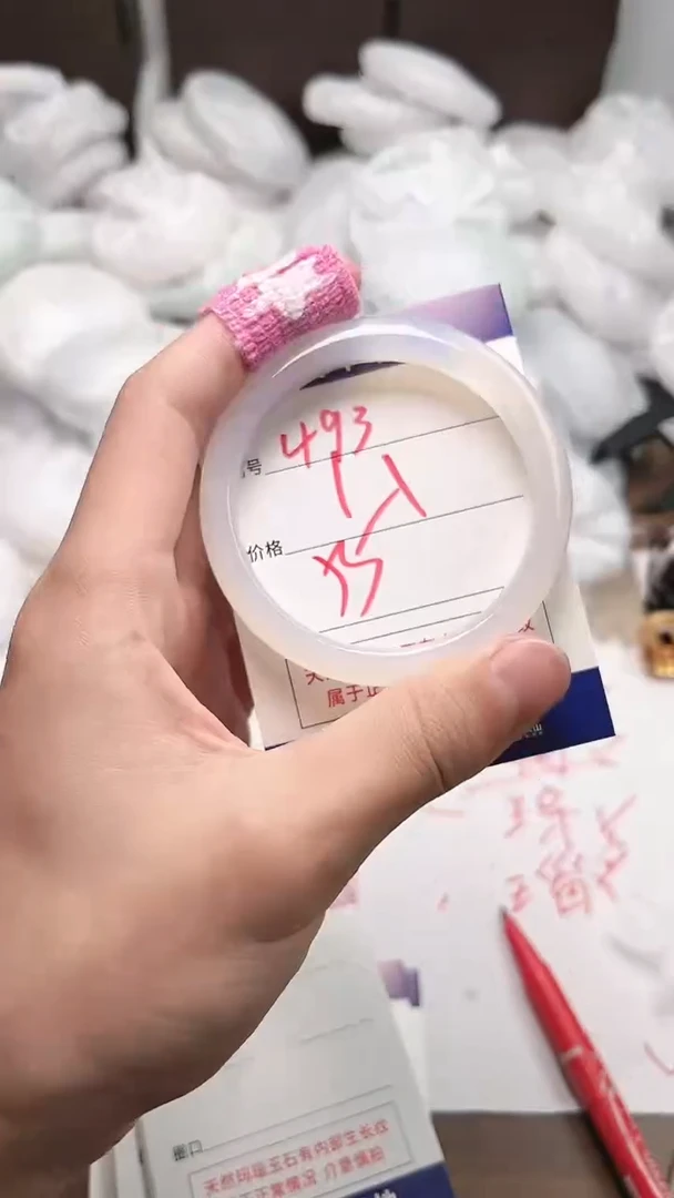 【闪购商品】玛瑙/玉髓手镯未镶嵌493