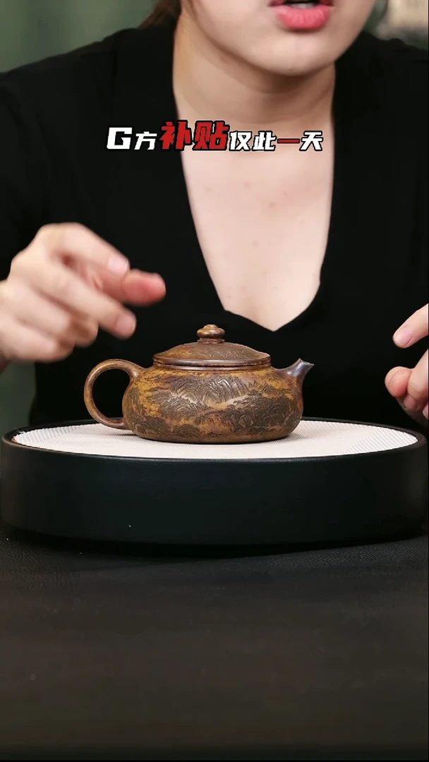 茶壶紫砂紫砂茶壶45