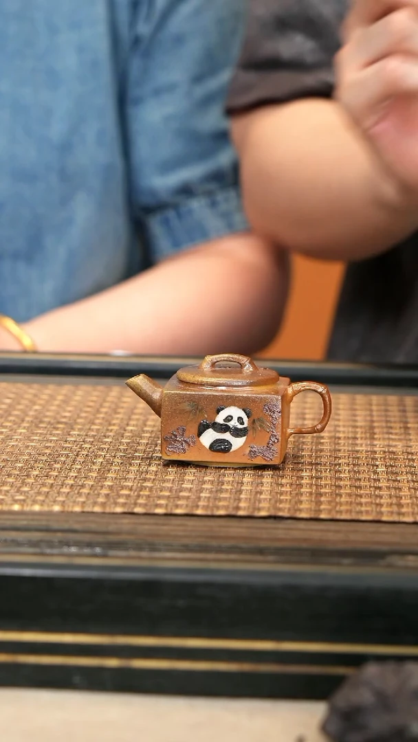 茶壶紫砂THF21《熊猫方竹》柴烧