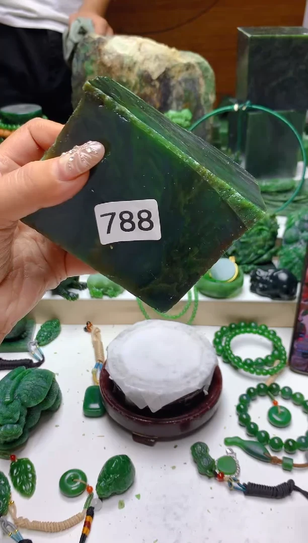 未镶嵌和田玉（碧玉）珠宝半成品1