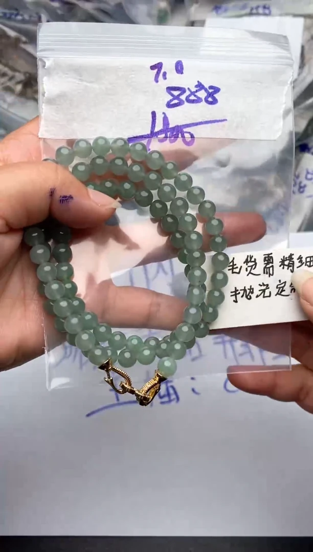 未镶嵌定制翡翠毛货需抛光多样性拍一发一