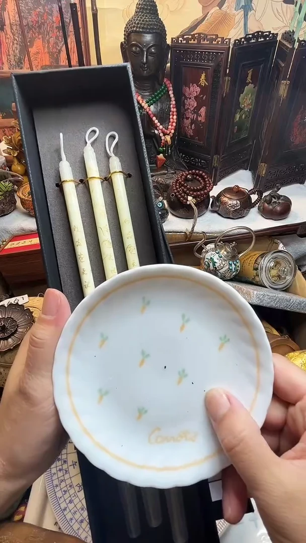 瓷器默认链接 一器一物~