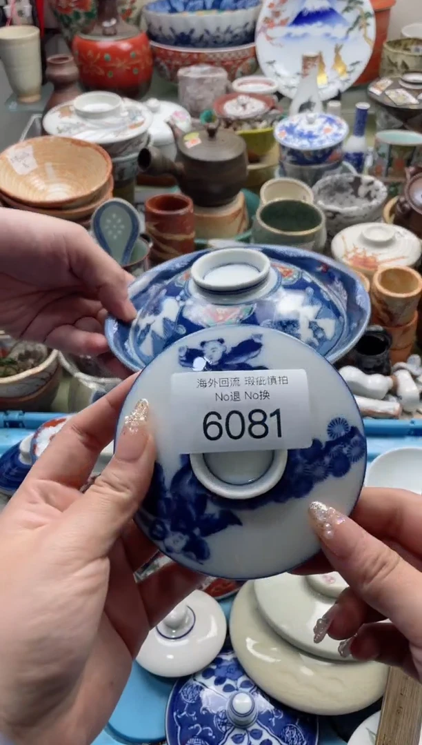 【闪购商品】摆件6081精美创意日式臻品