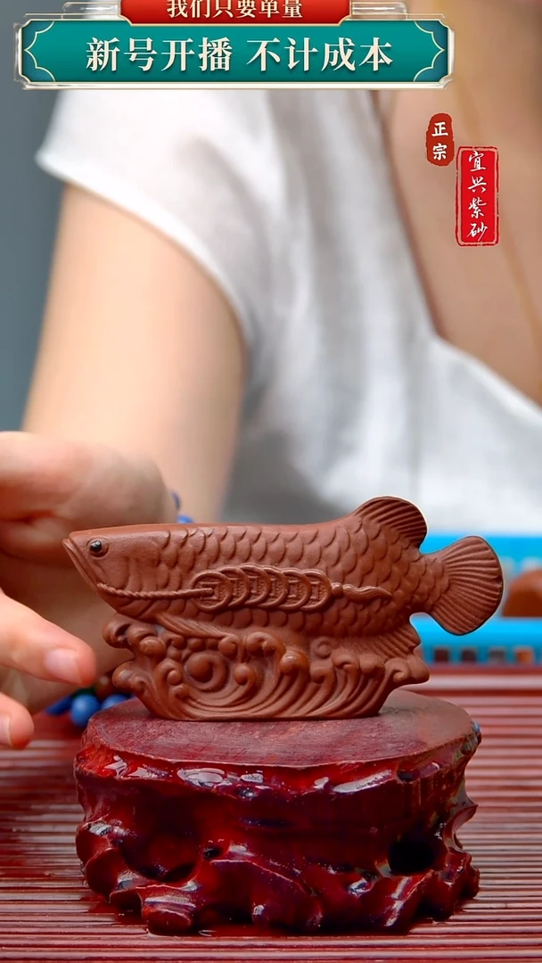 紫砂茶宠宜兴原矿紫砂茶宠