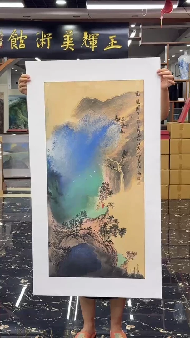 国画国画绘画山水花鸟