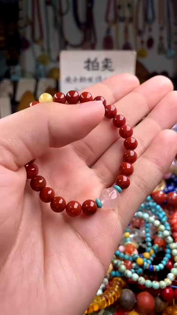 【闪购商品】南红玛瑙.未镶嵌(一物一件)140742