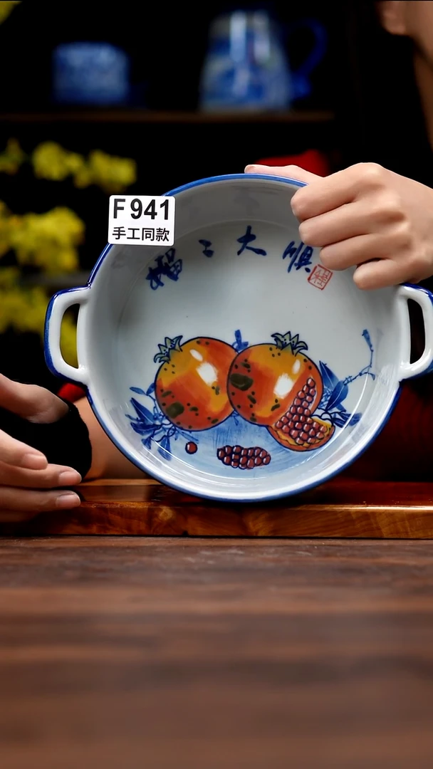 其他F941禾泥一器瓷器