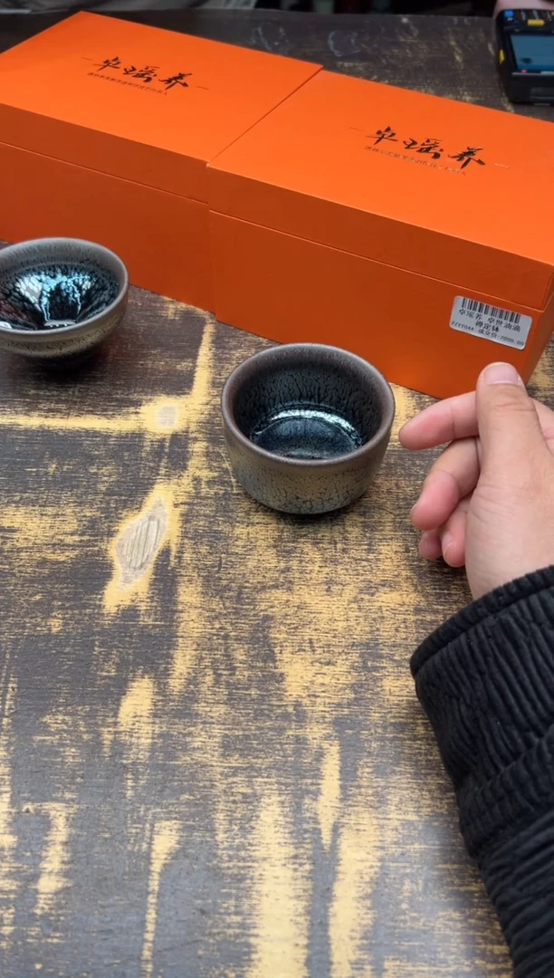 【闪购商品】/卓窑养卓世油滴禅定钵