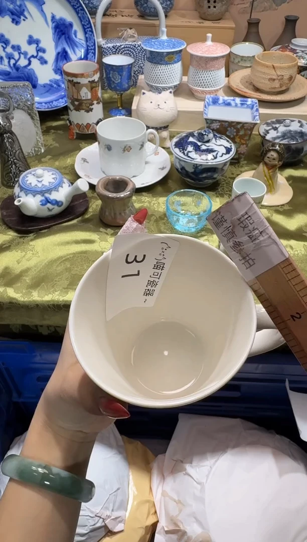 瓷片小***o名称 喵可瓷器 闪购类型 定向 小兔子ovo