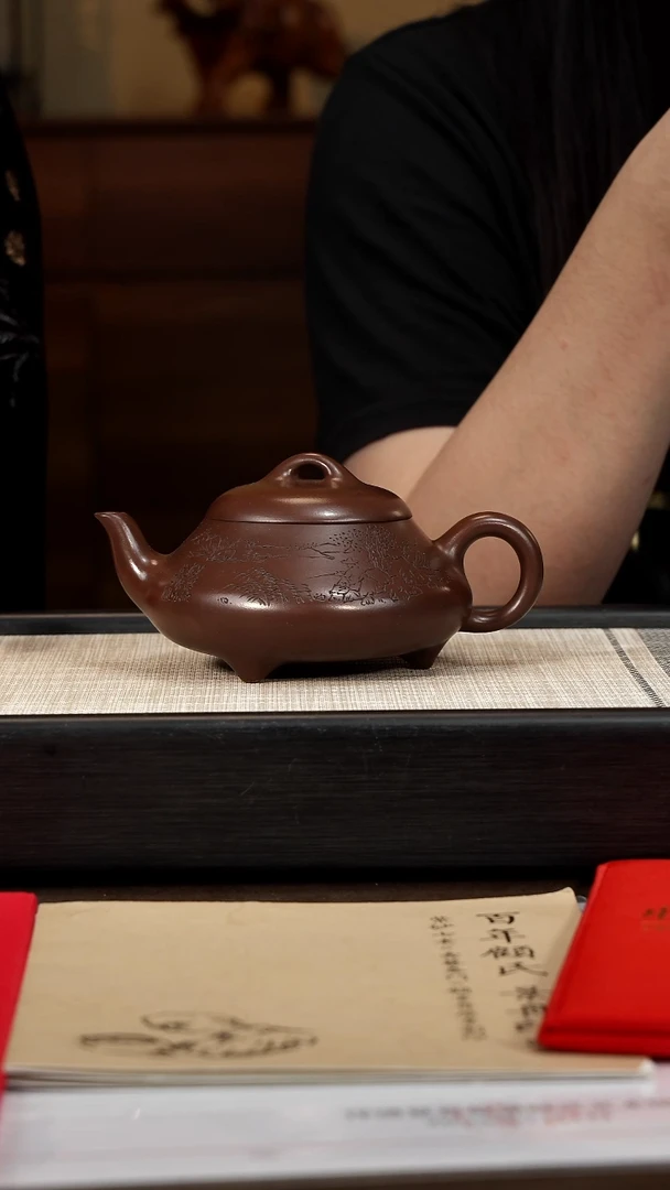 茶壶紫砂【P039】汉棠瓢  270c  GSZ