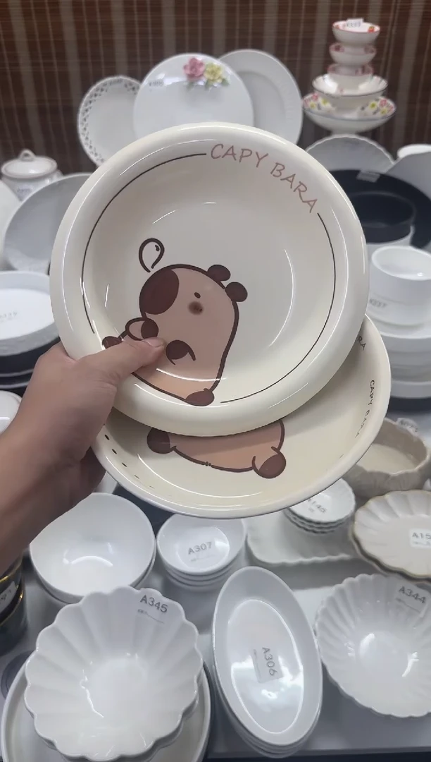瓷【孤品】2个装卡皮巴拉8寸深盘