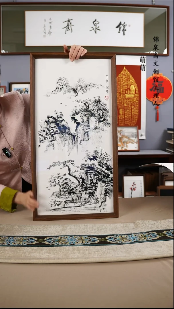【闪购商品】国画35*67黄老师国画带框手绘作品