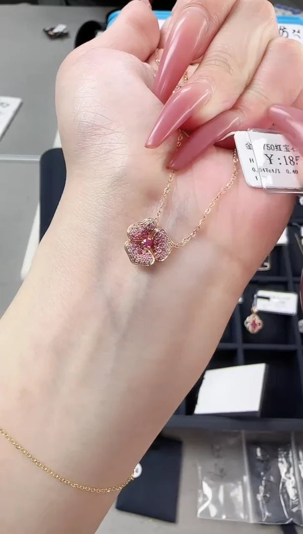 【闪购商品】红宝石颈饰18K金镶嵌B2599908903176