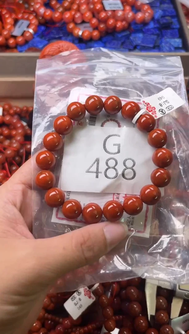未镶嵌南红玛瑙珠宝奇石G488-11
