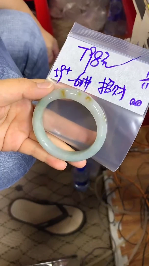 未镶嵌定制翡翠全31#798元多样性拍一发一毛货抛光