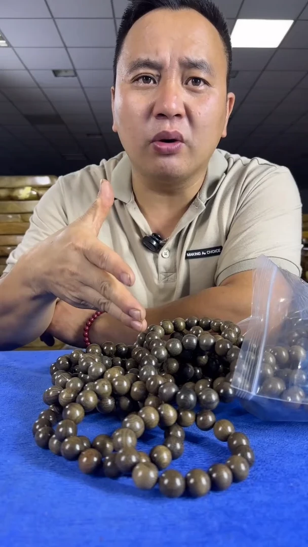 22.22一条以主播讲解为准