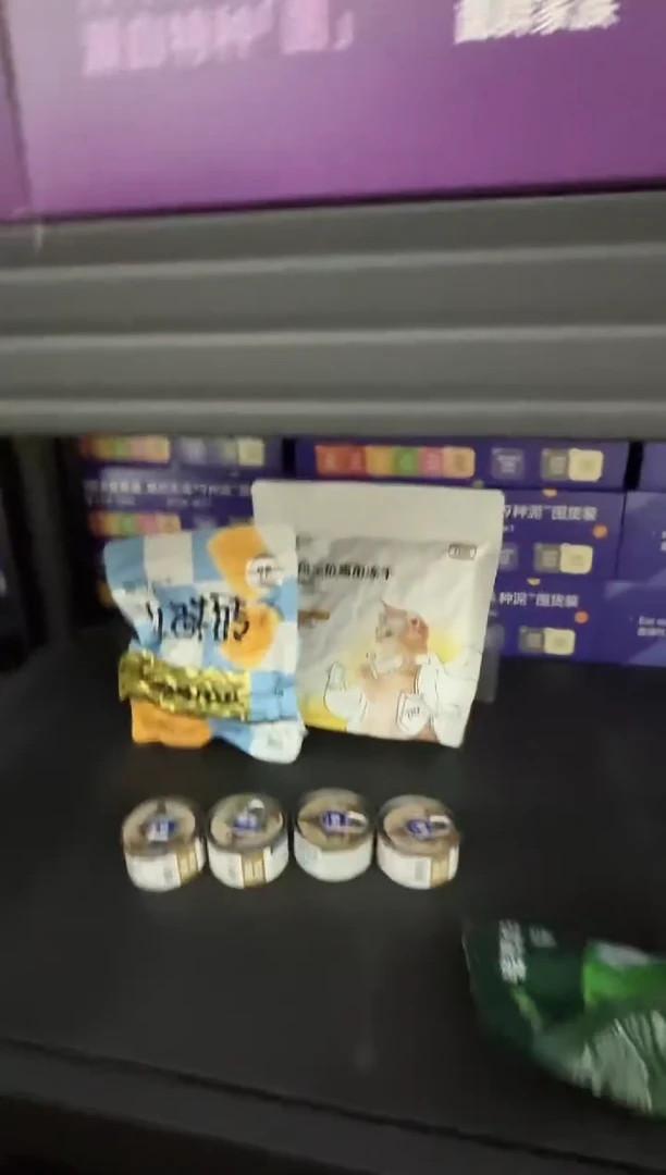 99小雅 爱立方金标*1＋fd01鸡*1＋小壳排毛罐（一罐）*4
