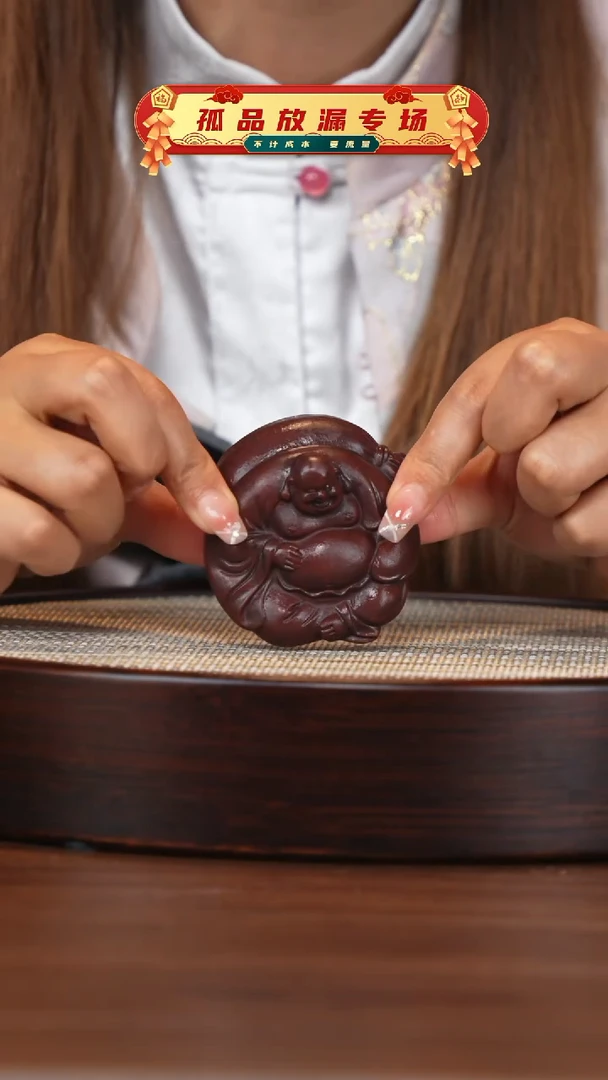 茶壶紫砂宜兴紫砂壶c0704