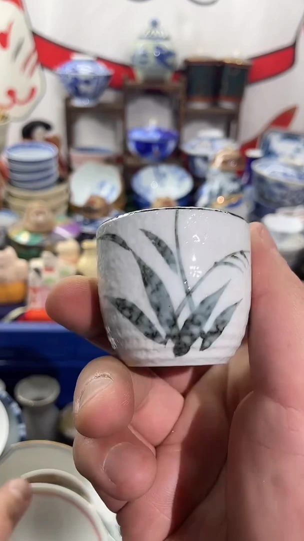 瓷片XXXXXXXXXXXX941