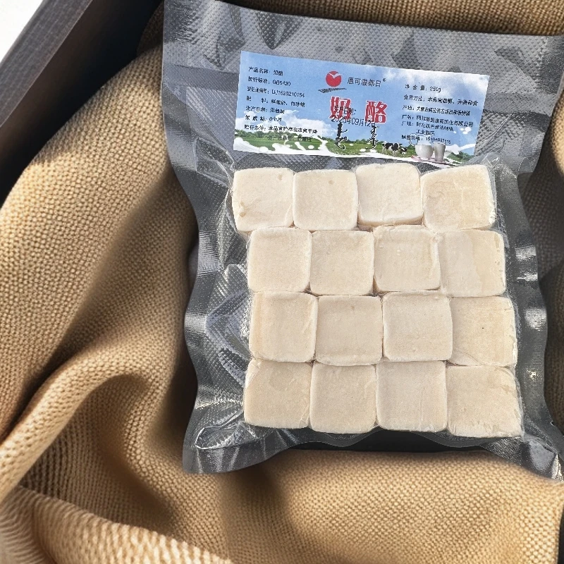 阿拉善奶食品奶酪 酸奶蛋子