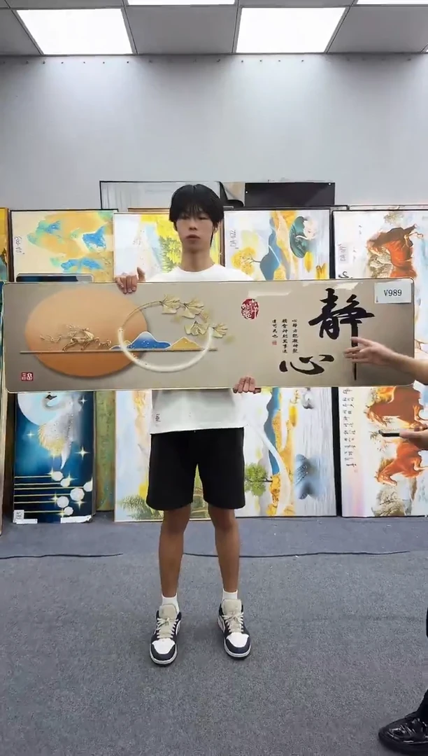 孤品微瑕黑马闪购V989