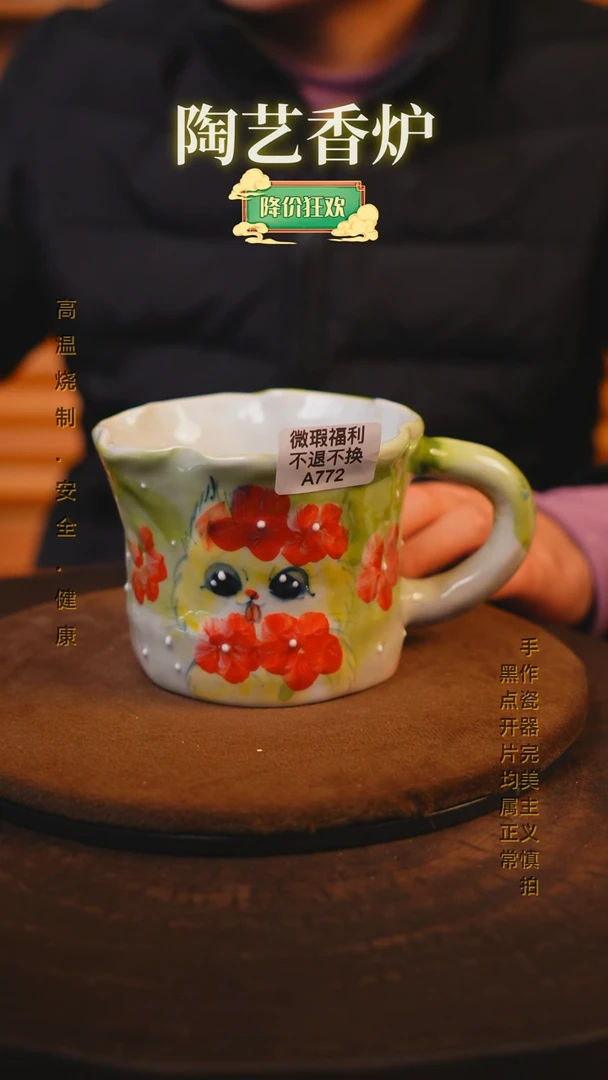 【闪购商品】瓷片景德镇手绘瓷器高温釉下彩---
