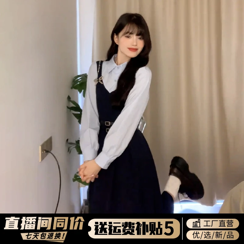 DL7961小香风显瘦假两件连衣裙女时尚衬衫收腰背心裙小众通勤女装