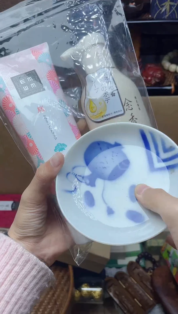 1瓷器瓷器瓷器瓷器