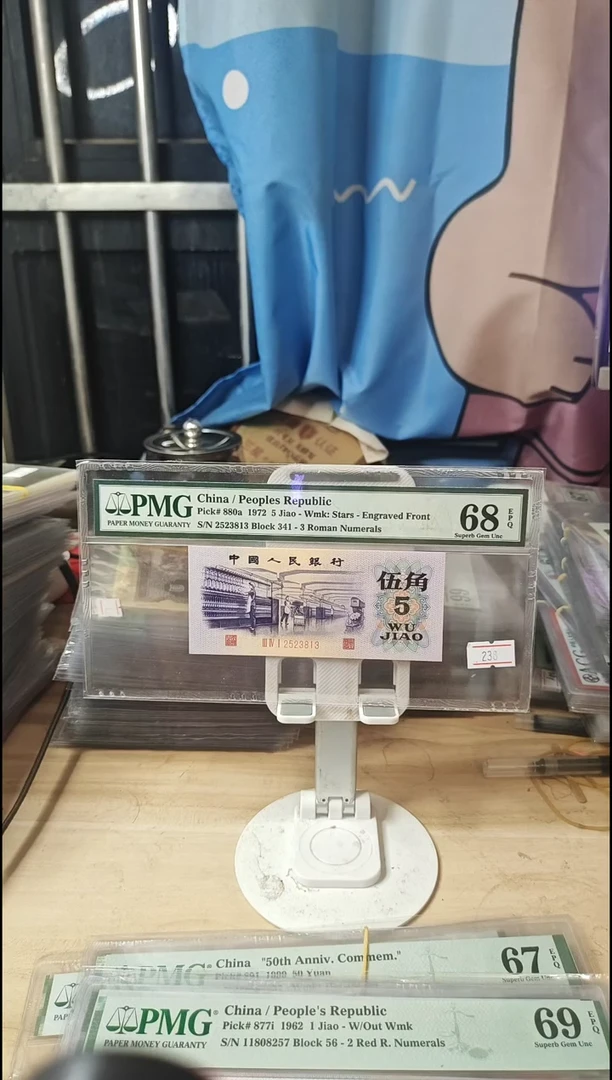 凸纺织68分无47！！！！！