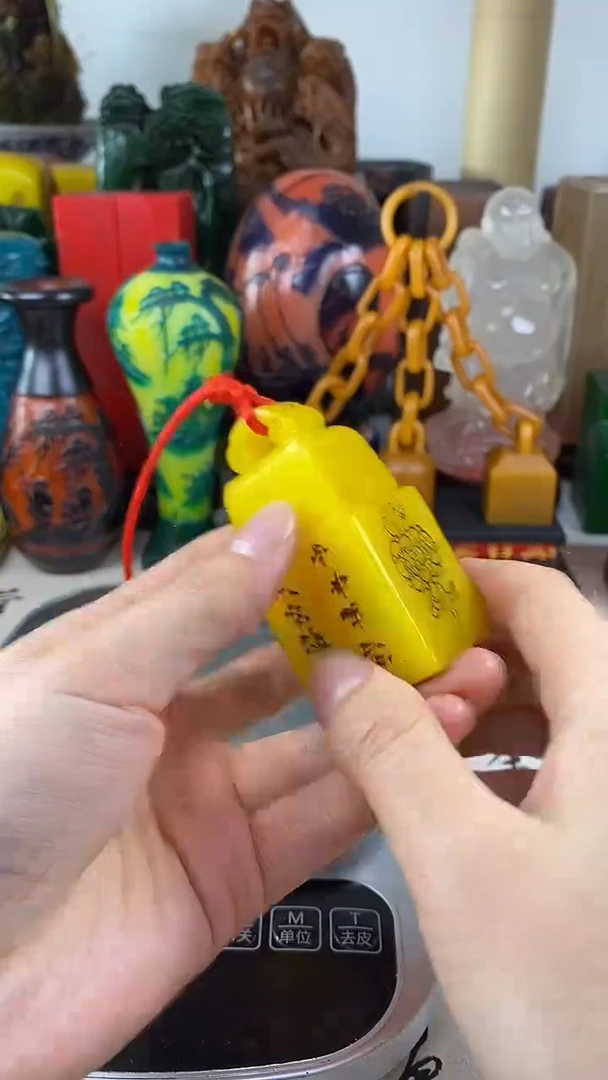 寿山石印石40寿山石