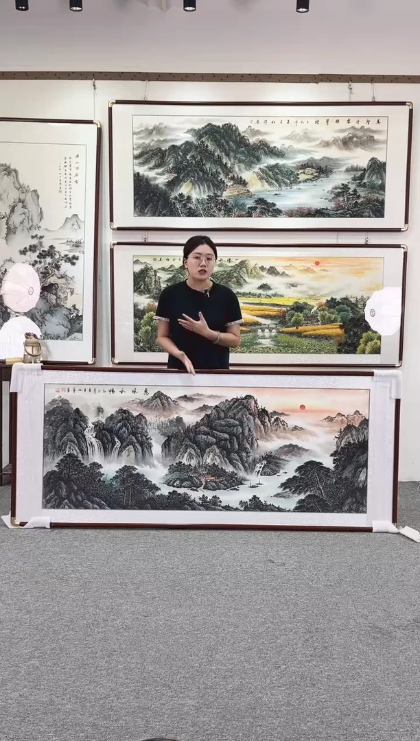 国画纯手绘208x86惠风和畅