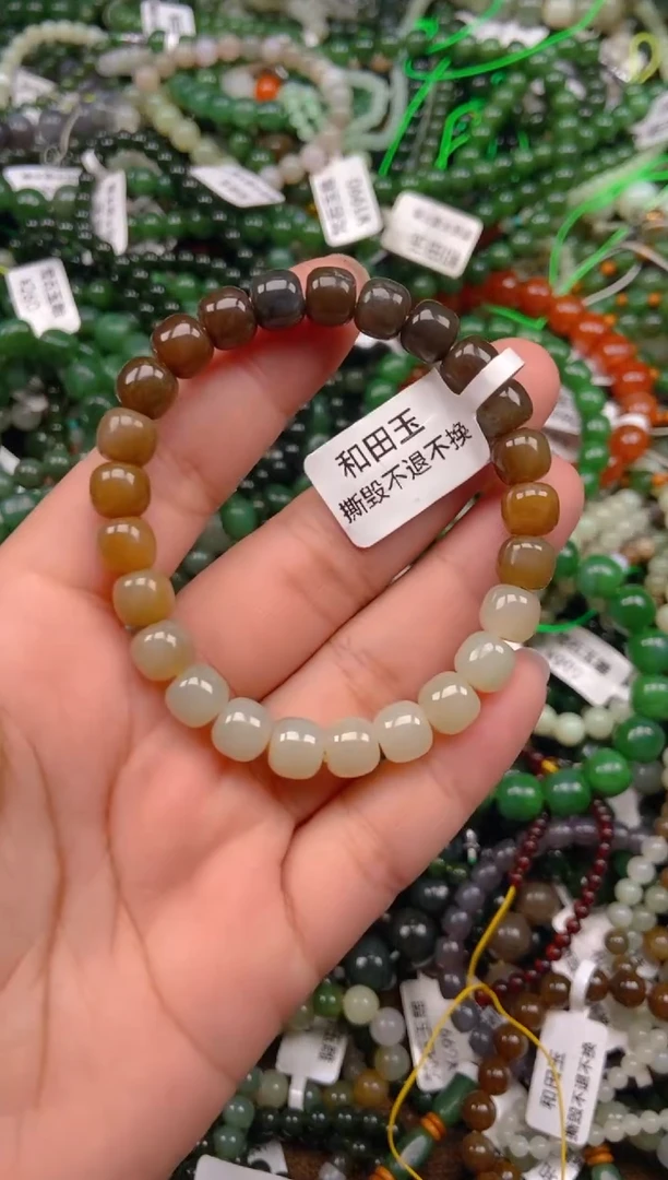 和田玉未镶嵌颈饰1